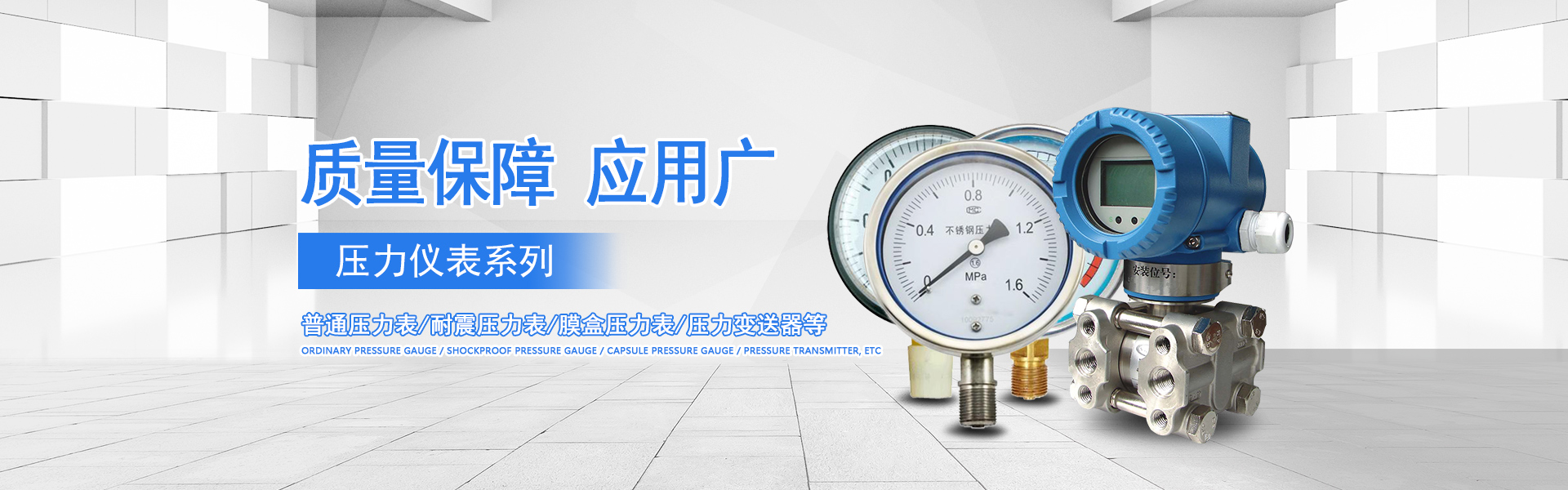 輝瑪自動(dòng)化